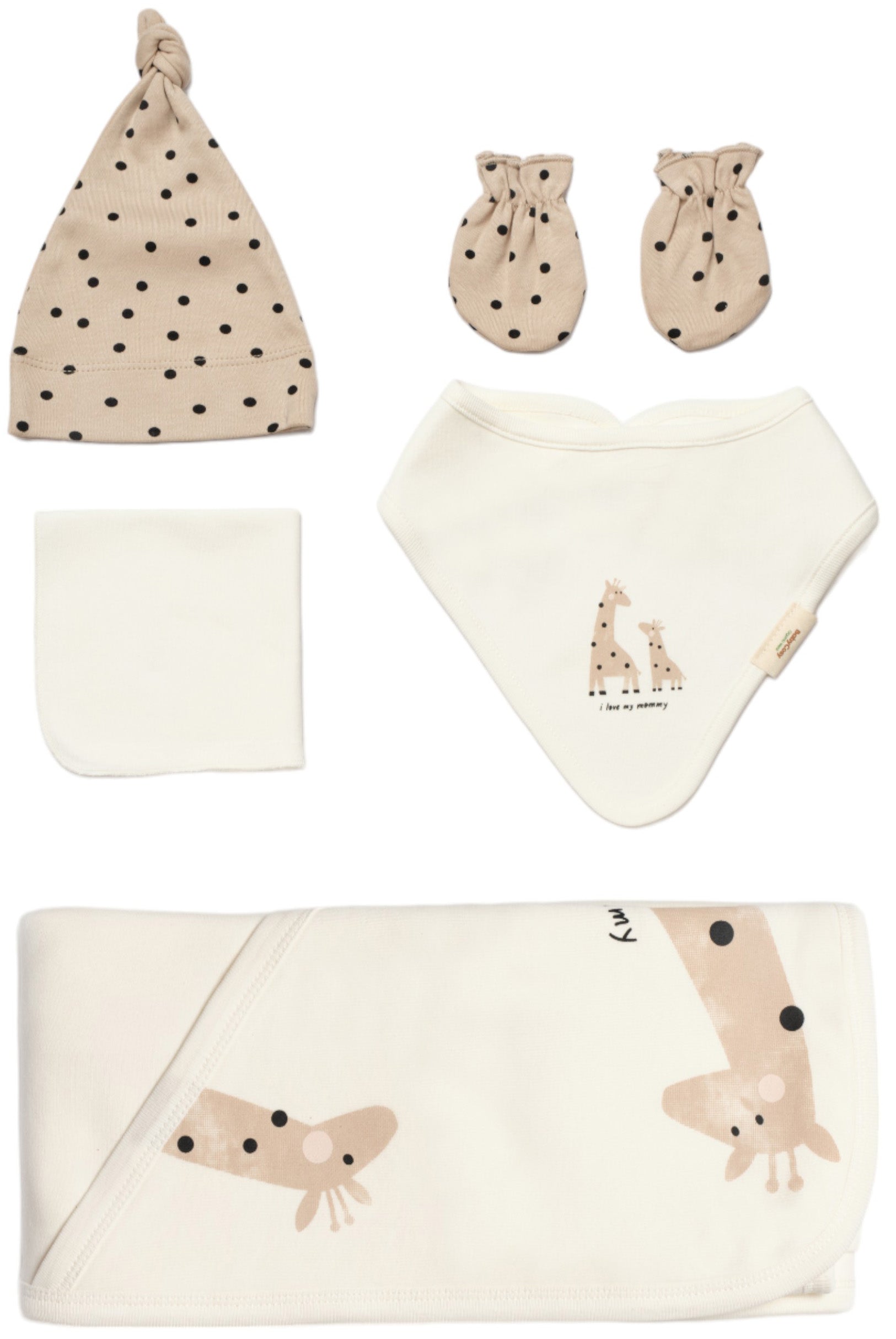 BabyCosy Organik Pamuk Giraffe 10'lu Hastane Çıkış Seti - Riki Baby&Kids