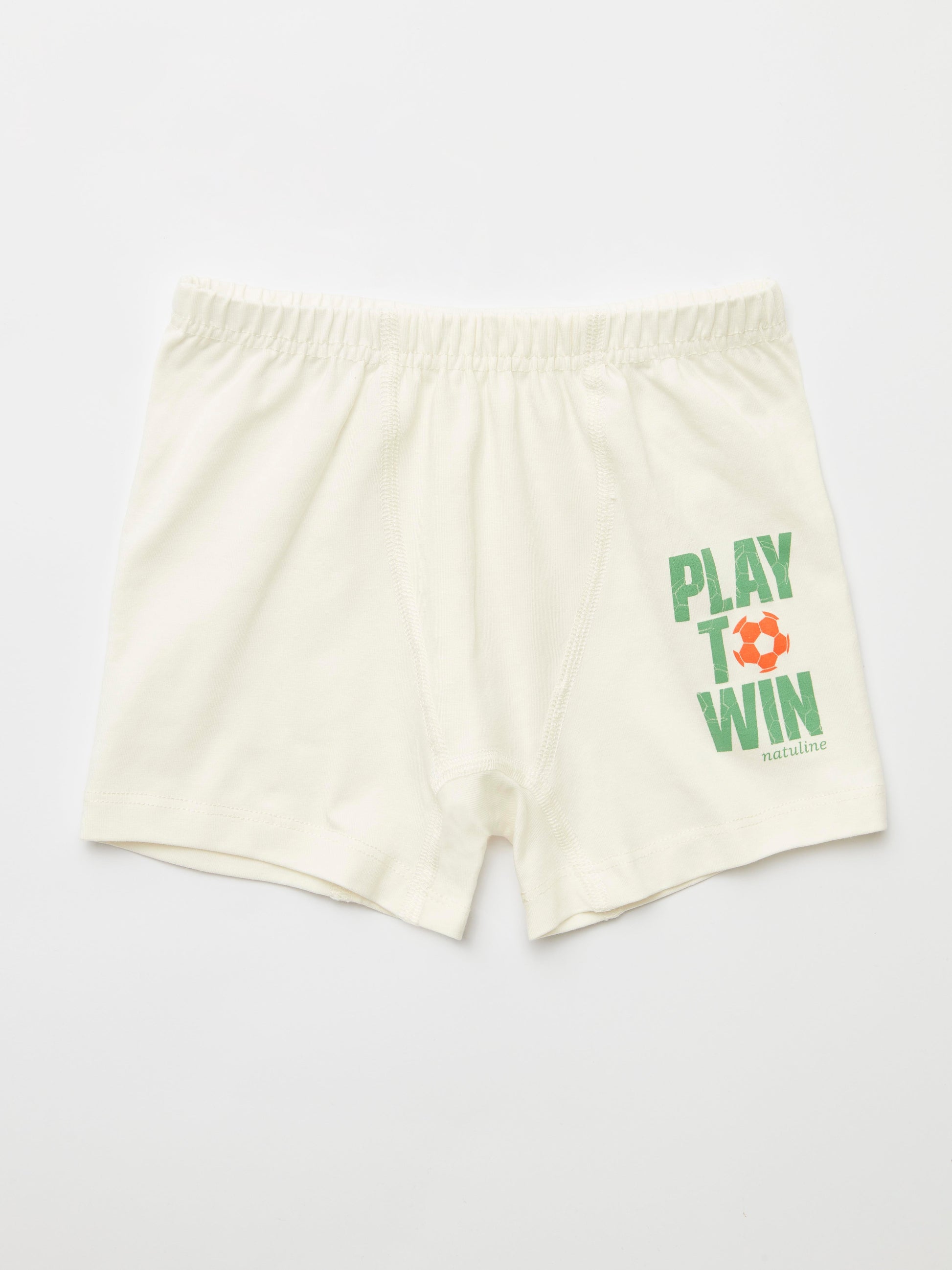 Natuline 3503 Erkek Çocuk Play To Win Likralı 2'li Boxer - Riki Baby&Kids