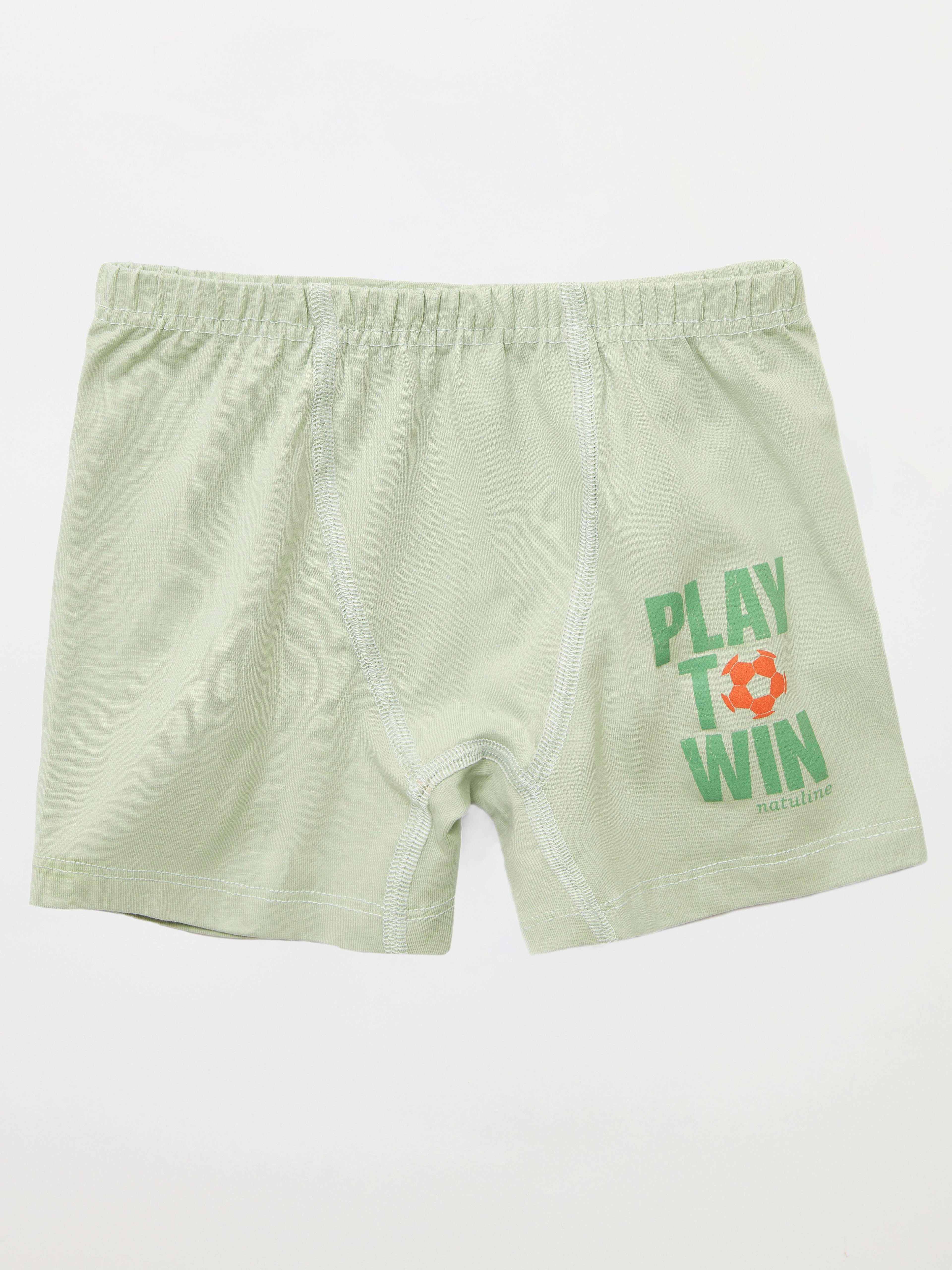 Natuline 3503 Erkek Çocuk Play To Win Likralı 2'li Boxer - Riki Baby&Kids