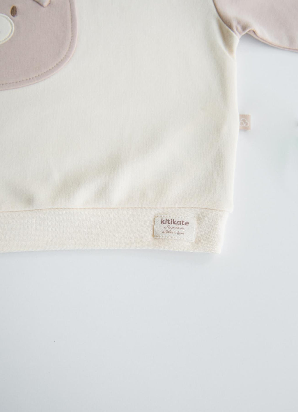 Organik Pamuk Rico 2’li Takım Bej